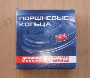 Кольца поршневые ЗМЗ-405 ЕВРО-3 к-т 95.5