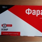 Фара 029 Освар правая Фара 029 Освар правая