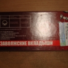 Вкладыши 406 коренные стандарт к-т Вкладыши 406 коренные стандарт к-т