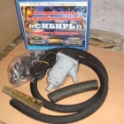 Подогреватель тосола электрический Газель Каменс 220в 1,5кВт Подогреватель тосола электрический Газель Каменс 220в 1,5кВт