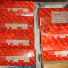 Поршни 96.5 А Сармат Поршни 96.5 А Сармат