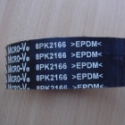 Ремень генератора Каменс 8РК 2166 оригинал Ремень генератора Каменс 8РК 2166 оригинал