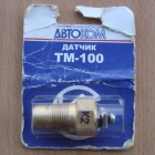 Датчик ТМ-100 В Датчик ТМ-100 В